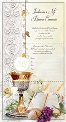 Communion Invitation #806 (Italian Made) (10 Pc)