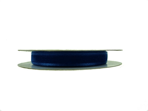 Cinta de organza transparente brillante de 3/8" con bordes satinados (25 yardas)