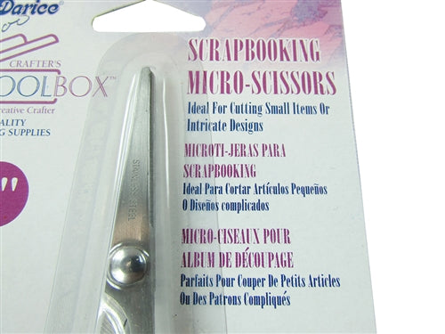Micro Craft Scissors (1 Pc)