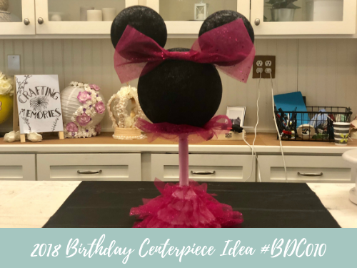 Birthday Centerpiece Idea #BDC010