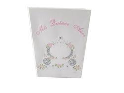 Load image into Gallery viewer, Premium Satin SPANISH BIBLE - MIS QUINCE ANOS - Coach (1 Pc)
