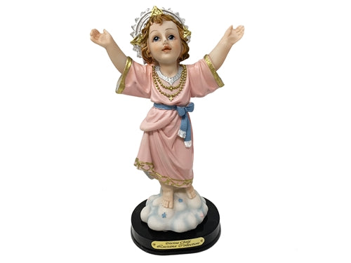 8" Divino Nino on Wood Base - Luciana Series (1 Pc)